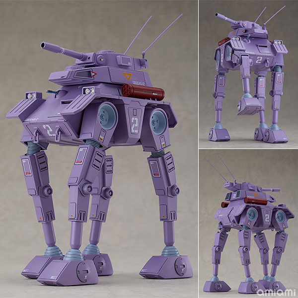 Max Factory COMBAT ARMORS MAX 19 Fang of the Sun Dougram Abitate F44A Crab Gunner 1/72 Plastic Model