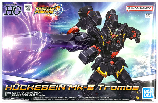 BANDAI SPIRITS HG Huckebein Mk-III Trombe Plastic Model (Hobby Online Shop Exclusive) Bild 1