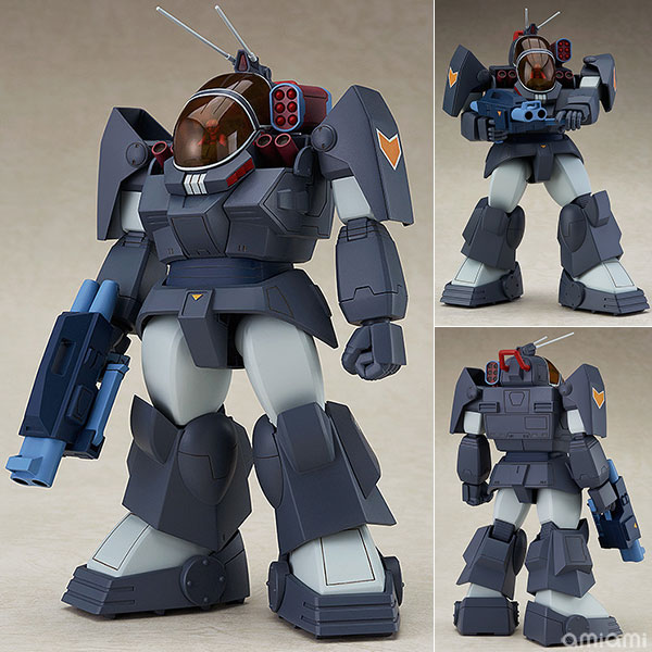 Max Factory Fang of the Sun Dougram COMBAT ARMORS MAX11 1/72 Soltic HT128 Big Foot Plastic Model