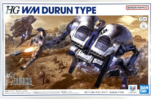 BANDAI SPIRITS HG 1/144 Durun Type Plastic Model (Hobby Online Shop Exclusive)