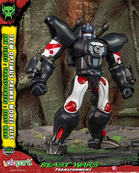 Doyusha AMK "Transformers: Beast Wars" (1) Optimus Prime Pre-painted Assembly Kit