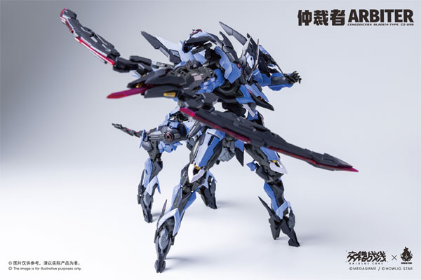 HOWLING STAR 다이블로스 코어 CZ-09B 아비터 프라모델 키트