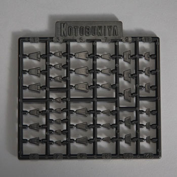 Kotobukiya M.S.G Modeling Support Goods PlaUnit P125 Square Mold II