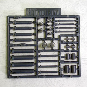 Kotobukiya M.S.G Modeling Support Goods PlaUnit P121 Cylinder