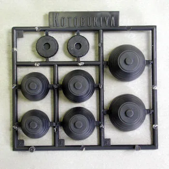 Kotobukiya M.S.G Modeling Support Goods PlaUnit P122 Vernier Nozzle IV imagen 1