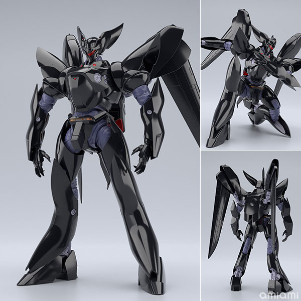 Aoshima ACKS No.MP-03 Mobile Police Patlabor 1/43 TYPE-J9 Griffon Plastic Model