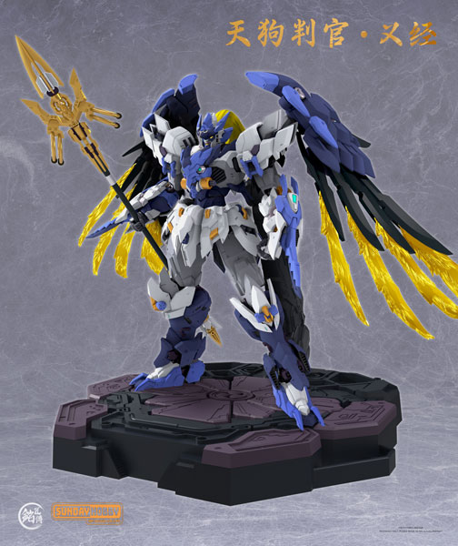 MJZ STUDIO MJZ STUDIO x SUNDAY HOBBY Tengu Hangan Yoshitsune Plastic Model Kit