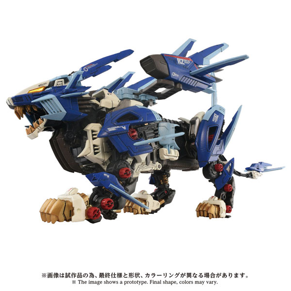 Takara Tomy ZOIDS AZ-16 Liger Zero Jager