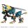 Takara Tomy Realize RMZ-022 村雨獅虎 塑膠模型 圖片 2