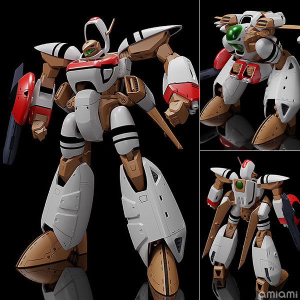 Good Smile Company MODEROID Super Dimension Century Orguss Orguss Plastic Model