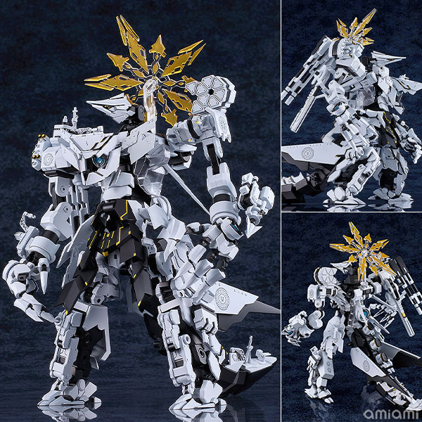 Good Smile Company MODEROID Blue Archive Daath Plastic Model