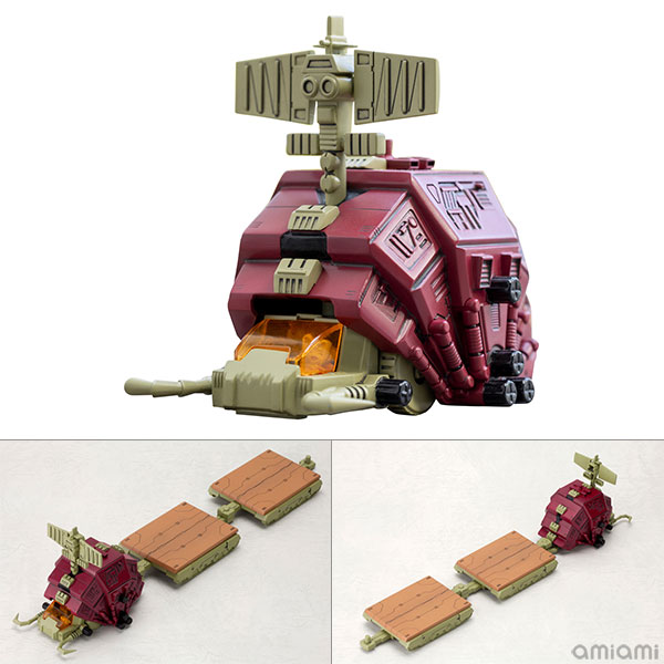 Kotobukiya D-STYLE GUSTAV MOONBAY SPECIAL [Clear Parts Append] Plastic Model