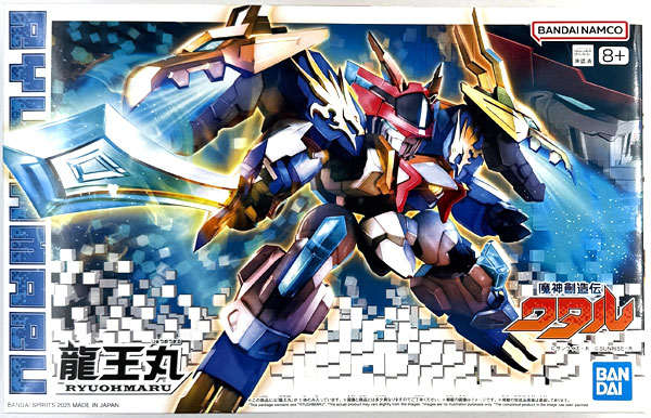 BANDAI SPIRITS Mashin Creator Wataru Ryuohmaru Plastic Model