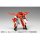 WAVE The Super Dimension Fortress Macross VF-1J Valkyrie [Battroid] Multiplex Plastic Model imagen 10