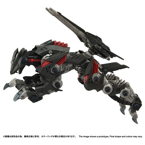 Takara Tomy Realize RMZ-023 Lightning Saix Irvine Custom Plastic Model