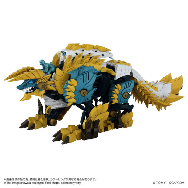 Takara Tomy ZOIDS Wild Liger Zinogre Plastic Model