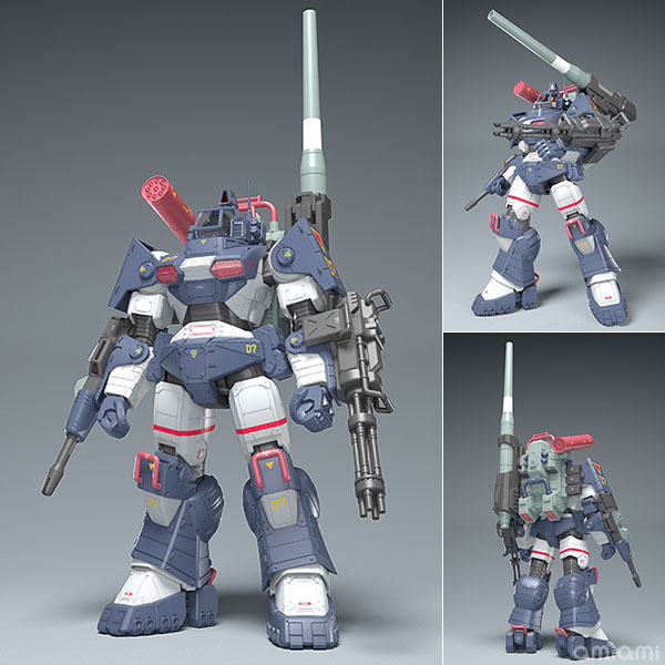 Max Factory Get truth Fang of the Sun Dougram 1/35 Dougram Ver. GT DX Complete Edition Plastic Model