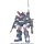 Max Factory Get truth Fang of the Sun Dougram 1/35 Dougram Ver. GT DX Complete Edition Plastic Model image 2