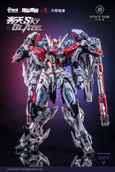 Nuclear Gold Reconstruction / Animester [보너스] 크리스탈 엔보이 "유닛-03 스카이 블레이즈" 1/72 프라모델 키트
