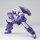 SHEIK MAINLAND ULTRA ACTION TROOPER Series Franz-alpha 1/144 Plastic Model Kit (Purple x White) imagen 5