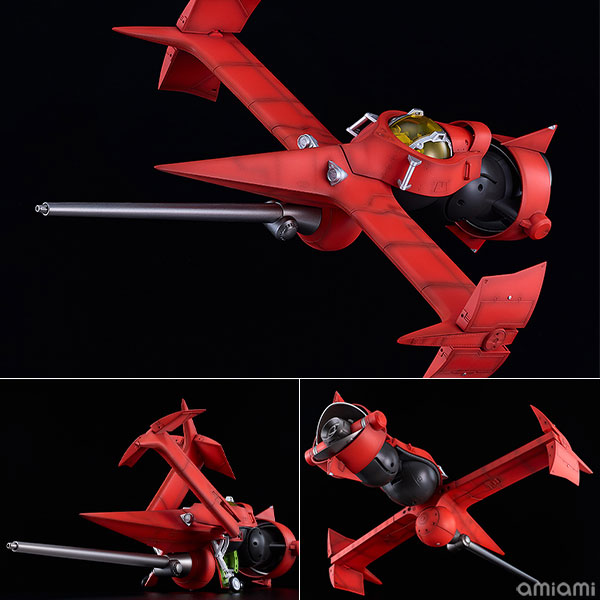 Good Smile Company MODEROID DX-SCALE Cowboy Bebop Swordfish II 1/48 Plastic Model