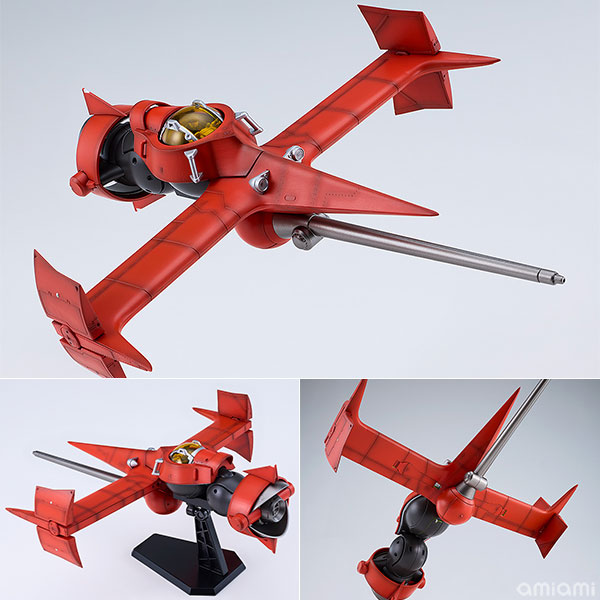 Good Smile Company MODEROID Cowboy Bebop Swordfish II 1/72 Model Kit Plastik gambar 1