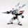 Kotobukiya D-Style 机动警察剧场版 AV-X0 ZERO 塑料模型 图片 8