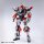 WAVE TV Anime "Full Metal Panic! Invisible Victory" ARX-8 Laevatein & XL-3 Emergency Deployment Booster Final Battle Ver. image 5