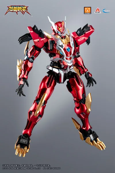 Yilichuangwan [Bonus] ULTRA BEAST FORCE UBF-M01 Huan Lin Shen Plastic Model Kit image 1