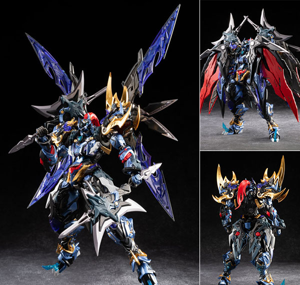 MOTOR NUCLEAR MNP-XH16 Zhong Yong High Posable Plastic Model Xian Hun Jiang Dian Wei Plastic Model Kit Bild 1