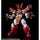 Good Smile Company MODEROID 魔动王 王者风格古兰佐特 塑料模型 图片 4