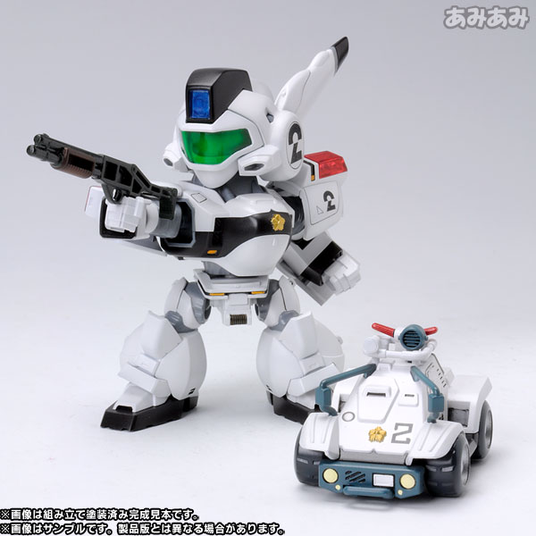 Kotobukiya D-Style Mobile Police Patlabor AV-98 INGRAM 2 Plastic Model