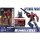 Doyusha Movie "Transformers / Bumblebee" No.9 "Optimus Prime" Plastic Model imagen 2