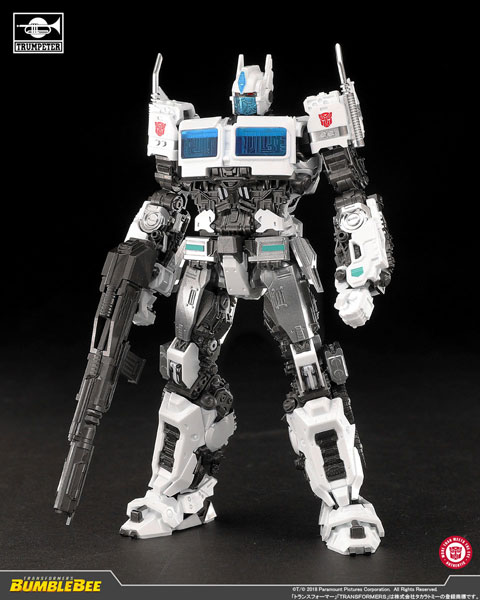 Doyusha Movie Transformers / Bumblebee No.13 Ultra Magnus Plastic Model