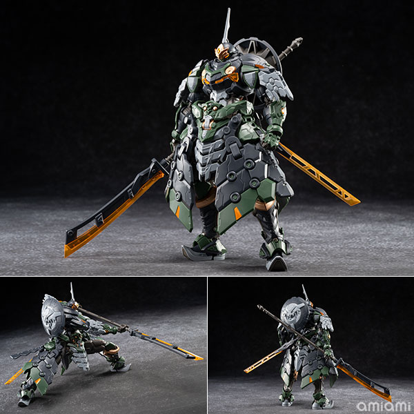 MOTOR NUCLEAR BV-XH04A Zhong Yong Tepputo Plastic Model Kit