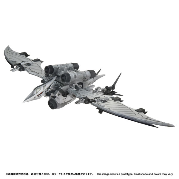 Takara Tomy Realize RMZ-024 Storm Sworder Plastic Model