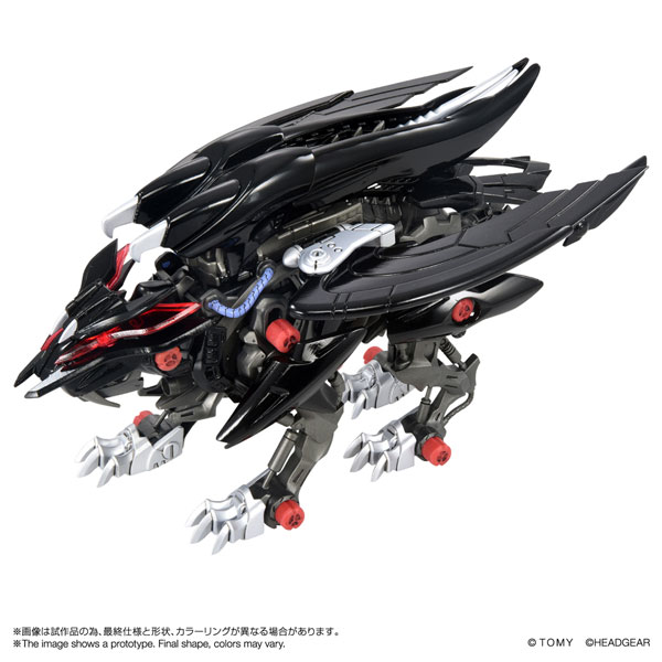 Takara Tomy ZOIDS Fangriffon Plastic Model