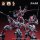 MOSHOWTOYS Elite Class, Da Han Hu Ben, Kui Su Zhuang Set Plastic Kit image 3