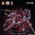 MOSHOWTOYS Elite Class, Da Han Hu Ben, Kui Su Zhuang Set Plastic Kit image 4