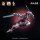 MOSHOWTOYS Elite Class, Da Han Hu Ben, Kui Su Zhuang Set Plastic Kit image 5