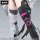 Kotobukiya Megami Device M.S.G YGGDRASIS GARM RIPPER AVALANCHE EYE DECAL SET image 8