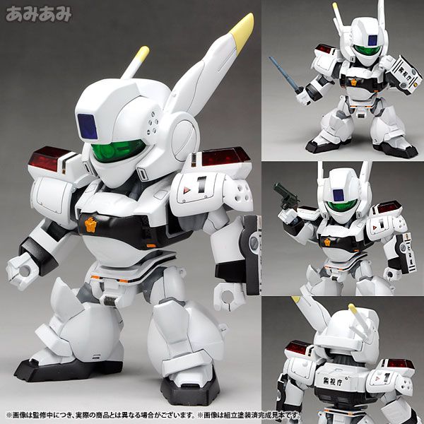 Kotobukiya D-Style Mobile Police Patlabor AV-98 INGRAM 1 Plastic Model