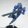 SHEIK MAINLAND ULTRA ACTION TROOPER Series V-gilante 1/144 Scale Plastic Model Kit (Blue) imagen 7