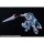 Good Smile Company MODEROID 骑士&魔法 吉尔巴迪卡 拼装模型 图片 4