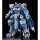 Good Smile Company MODEROID 骑士&魔法 吉尔巴迪卡 拼装模型 图片 7