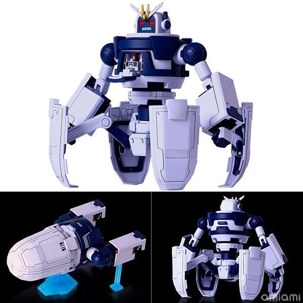 GOD BRAVE STUDIO Blue Archive Neo-Avant Guard Plastic Model [Bonus]