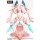 Kotobukiya Megami Device M.S.G DESIRE MAIDEN RAIDER SUGAR GLAZE EYE DECAL SET image 5