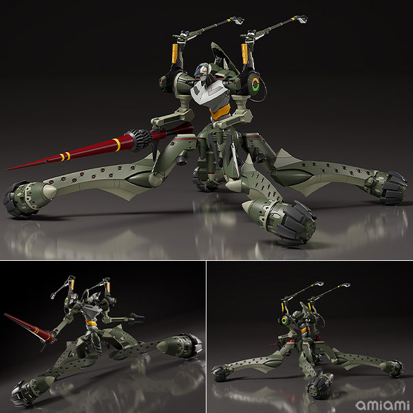 Good Smile Company MODEROID Rebuild of Evangelion Evangelion Provisional Unit-05 Plastic Model