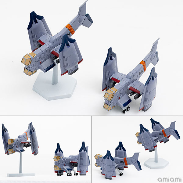 StudioSYUTO SYUTO Tiny Scale 1/350 "Evangelion: New Theatrical Edition" UNAF Close Air Support VTOL Aircraft YAGR-3B Plastic Model