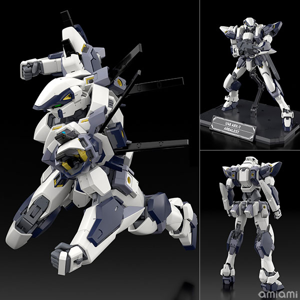KADOKAWA [Bonus] KADOKAWA PLASTIC MODEL SERIES Full Metal Panic! 1/48 Arbalest Special Set